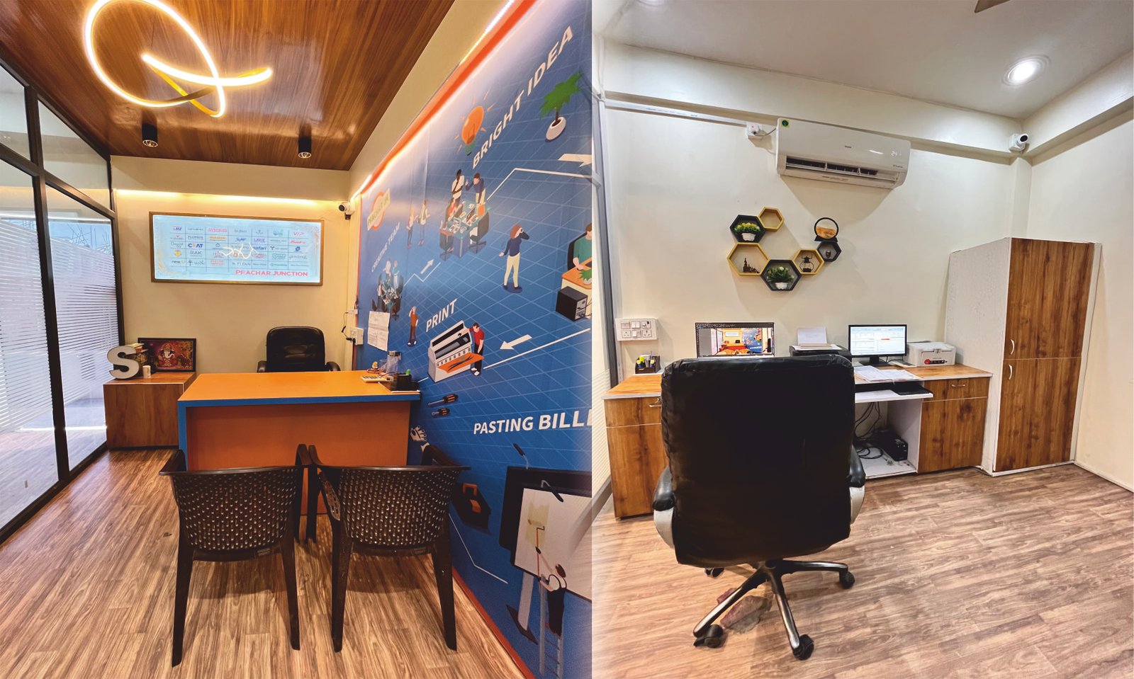 Prachar Junction office
